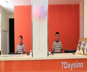 7 Days Inn Xianyang Cinema Cross Central Plaza Branch Xianyang China