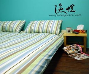 Yucheng Hostel Liouchoi Township Taiwan