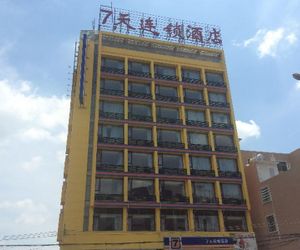 7 Days Inn Guangdong Jieyang Chaoshan Airport Branch Yunlu China