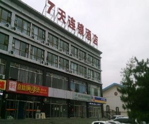 7 Days Inn Zhangjiakou South Station Jian Gong College Branch Chang-chia-kou China