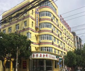 7 Days Inn Zhangjiakou Caishenmiao Street Branch Chang-chia-kou-shih China