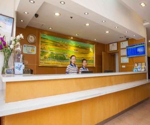 7 Days Inn Yuxi Central Bus Station Taobao Xiaochi Street Branch Hongta China