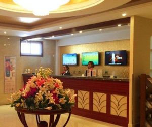 GreenTree Inn Bozhou Guoyang Shengli Road Fuyang Commercial Building Express Hotel Guoyang China