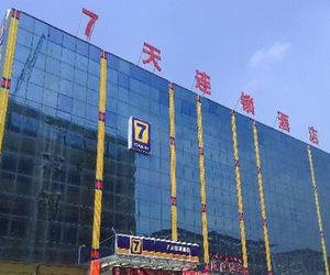 7 Days Inn Zoucheng Chengqian East Road Yiwu Trade Center Chou-hsien China