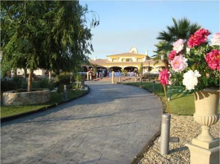 صورة الفندق 24