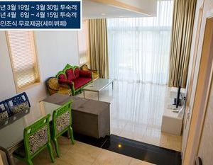 Villa de Aewol Cheju-do Island South Korea