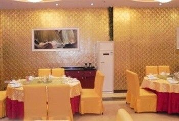 صورة الفندق 1
