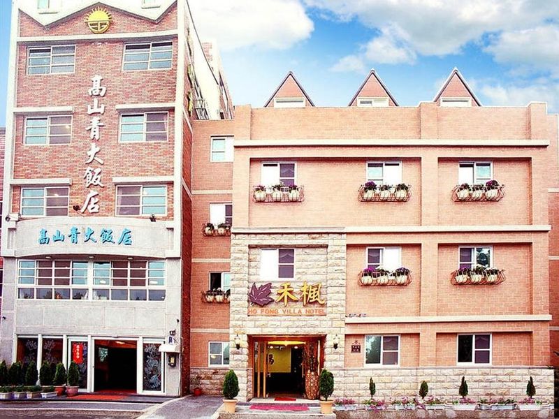 Hotel Photo 23