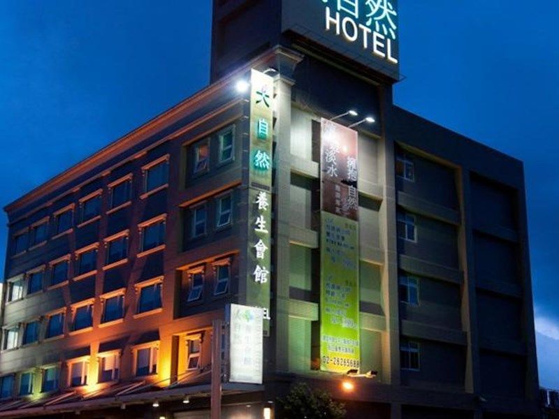 Hotel Photo 19