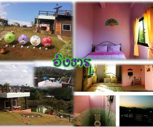 Morkingtarn Resort Khaokho Khao Kho Thailand