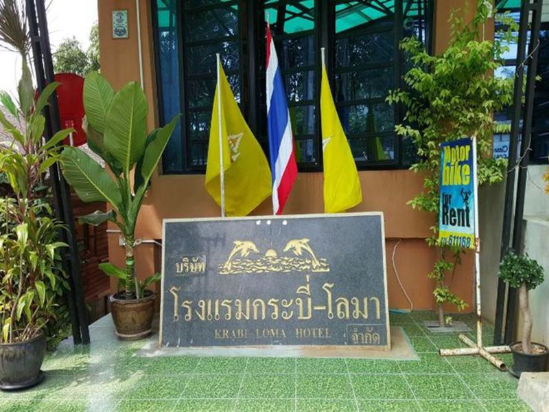 Hotel Photo 17