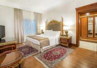 Отзывы Holiday Inn Bur Dubai — Embassy District, 4 звезды