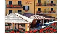 Отзывы Hotel San Giacomo, 2 звезды