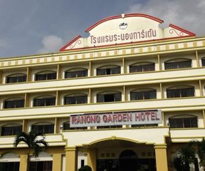 Ranong Garden Hotel Ranong City Thailand