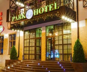 Park Hotel Kharkiv Ukraine