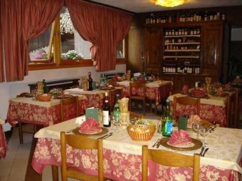 صورة الفندق 7