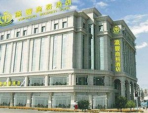 Yingfeng Business Hotel Hsiao-lan China