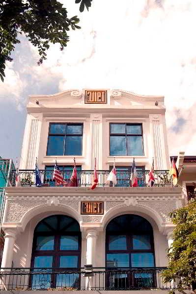 Hotel Photo 22