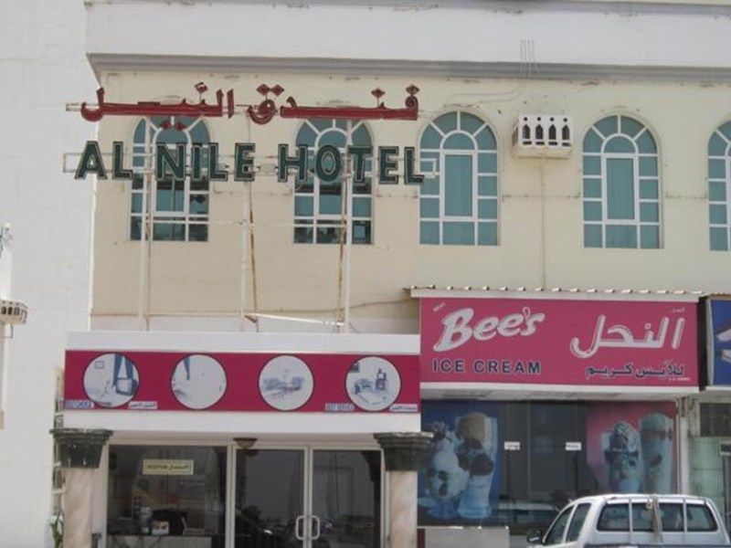 صورة الفندق 22