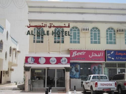صورة الفندق 23