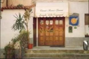 صورة الفندق 22