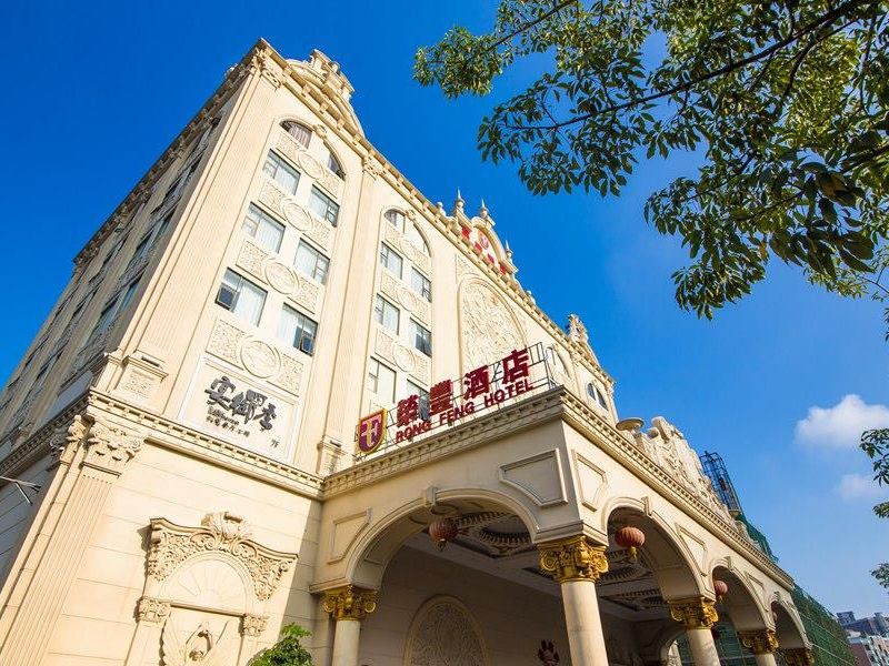 Hotel Photo 1