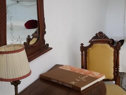 صورة الفندق 2