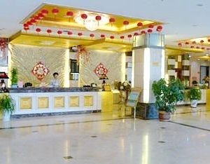 Golden Top Hotel - Baotou Baotou China