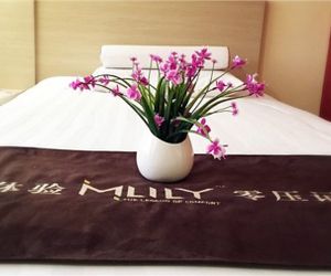 Hanting Hotel Beijing Guomao Jinsong Subway Branch Xinghuo China