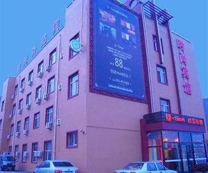 Changchun U-time Time Inn   Changchun China