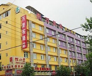 Wanlike Business Hotel Chengdu China