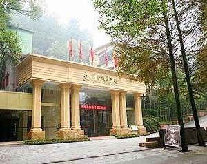 Yundeng Holiday Hotel - Chongqing Beibei China