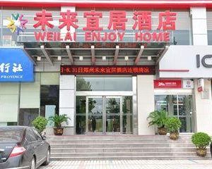 Weilaiyiju Hotel (Dengfeng Shaolin) Dengfeng China