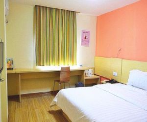 7 Days Inn Dongguan China