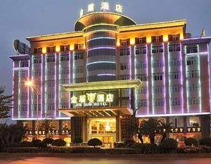 Dongguan Jin Dun Hotel Dongguan China