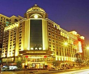 Dongguan Shanhu Hotel Hekou China