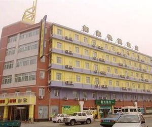 Home Inn(Dongying Taihangshan) Dongying China