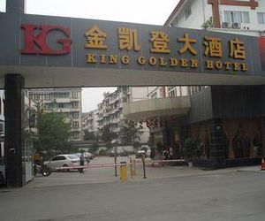 Kinggolden Hotel - Dujiangyan Dujiangyan China