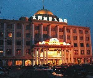 Sunny Castle Hotel - Hangzhou Fuyang China