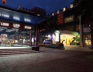 Guangzhou Tianhong Hotel Renhe China