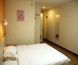 7 Days Inn Wuzhishan Road Meilan China