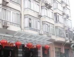 Phoenix Hotel - Haikou Haikou China