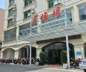 Zonghenglou Hotel Haikou China