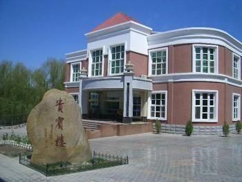 Hotel Photo 21