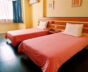 Home Inn Hefei High-Tech Development District Hefei China