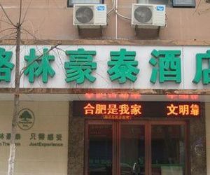 Green Tree Inn Shangzhidu - Hefei Hefei China
