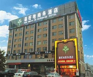 Senwangdi Hotel - Hefei Hefei China