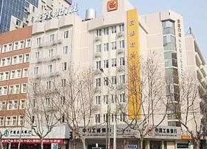 Jiaxing REST MOTEL Jiaxing China