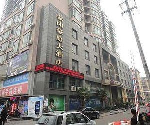 Ziyang Haoting Hotel Chengnan China