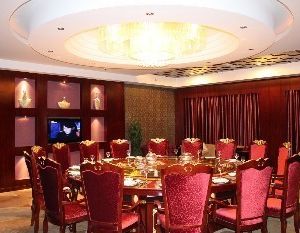 Jiaheng Lanting Hotel Chengnan China